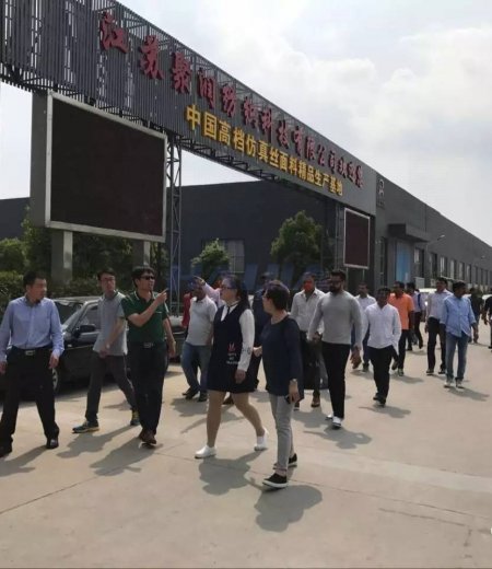 中印紡織交流（二）聚潤科技上千臺織機震驚印企代表，一線考察設(shè)備實際應(yīng)用收獲頗豐！